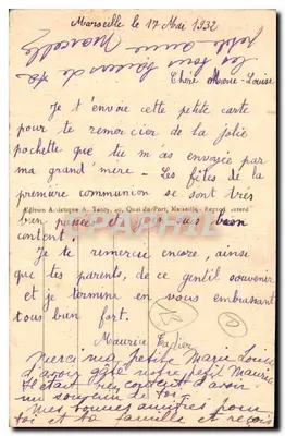 Marseille - Plac Bursztynowy — Wydawnictwo Artystyczne A. Tardy, nr 41 — Rewers