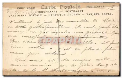 Arles — Katedra św. Trofimego, brama głównego portalu — ND Phot. — Rewers