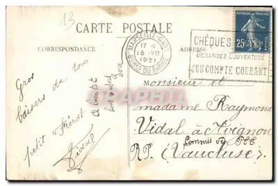 Marsiglia - Nostra Signora della Guardia - Torre bizantina — Edizione speciale della Basilica — Verso