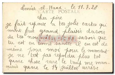 Marseille — Pomnik "Herów Morza" i Katedra — wydawca nieznany — Rewers