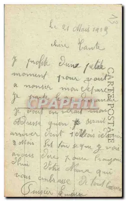 Marsiglia - Nostra Signora della Guardia - C.M — Verso