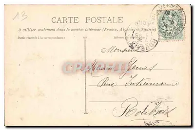 Marseille - (Corniche) Prorok — wydawca nieznany, nr serii 162 — Rewers