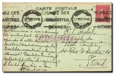 Marseille — De Oversteekbrug A.T. — Achterkant