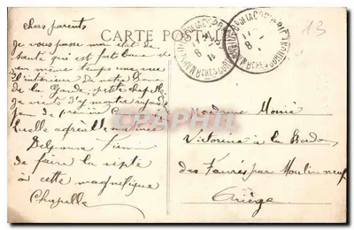 Santuário da Basílica N.-D. de la Garde — Marselha — Edição especial — Verso