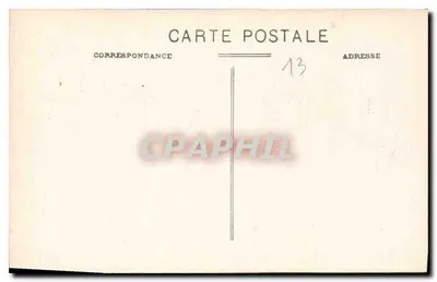 Arles - Portal Świętego Trofimego (strona lewa) - Szczegół architektury z XII wieku — Coll. E.C. — Rewers