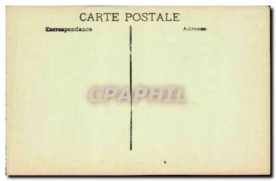 Marseille — Fontaine Cantini — unbekannter Verlag, Seriennummer 60 — Rückseite
