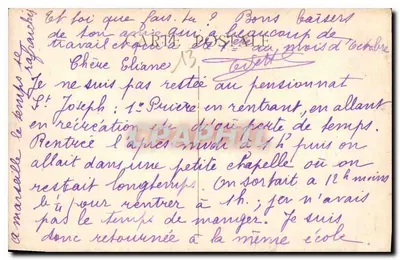 Marseille — Pałac Longchamp — widok ogrodu i fontanny — Rewers