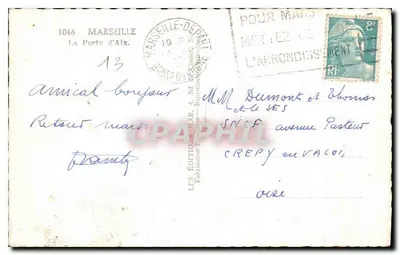 A Porta de Aix — Marselha — Edições Mar — Verso