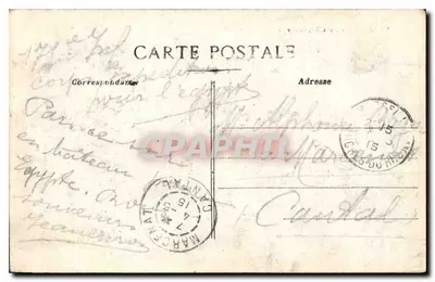 Marsella - El Castillo de If — editor desconocido, n° de serie 6 — Reverso