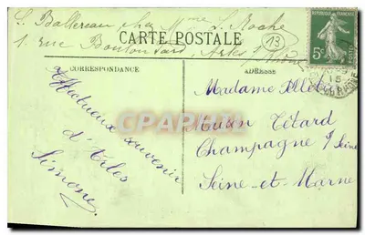 Arles — Alyscamps — Aleja Grobów — LL. — Rewers