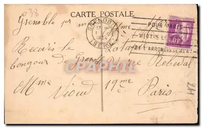 Vizille — O Castelo e a Pequena Lagoa — editor n°1258 — Verso