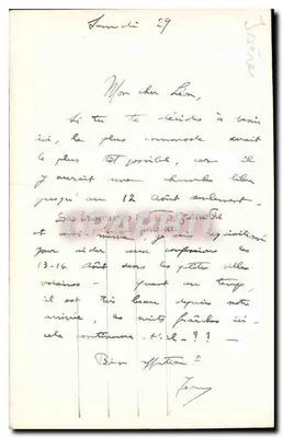 Wyspa Guiers Północna — Wejście do Pustyni — GEP, n° 4824.5 — Rewers