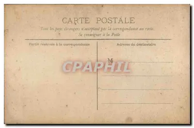 Casal diante de uma porta — editor desconhecido, número de série não visível — Verso