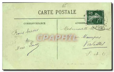 Lourdes — Interior do Rosaire — LL. — N° 49 — Verso