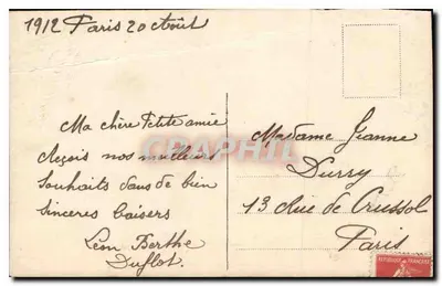 Arranjo de flores — Bom Lembrado, Boa Festa — POSTES — Verso