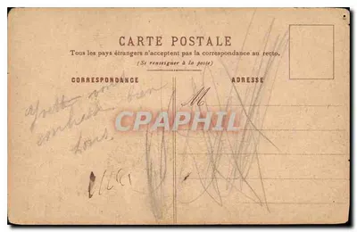 Lilás — buquê — carta postal anônima — Verso