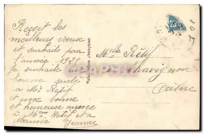 Jovem mulher em vestido verde — Boa Ano — REX 1726 — Verso