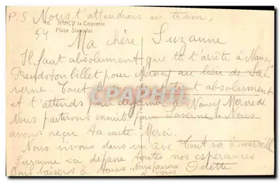 NANCY - Plac Stanisława — widok zdobionych ogrodzeń z katedrą w tle — wydawca Roeder — Rewers
