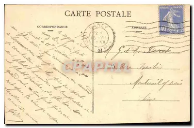 Nancy — Fontanna Neptuna, autorstwa Guibal — Grille Jean Lamour (1755) — Rewers