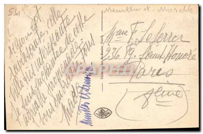 NANCY - Fontaine de Neptune — Wyświetlanka kolonialna 1903 — nr 446 — Rewers