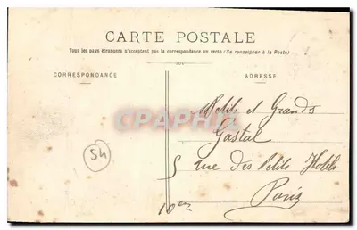 NANCY - Pałac Rządu i Katedra św. Epwra — Wydawnictwa Zjednoczone, Nancy — Rewers