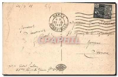 NANCY - Place Carrière — widok panoramiczny — Wydawnictwo V. R. Mine et Bill — Rewers