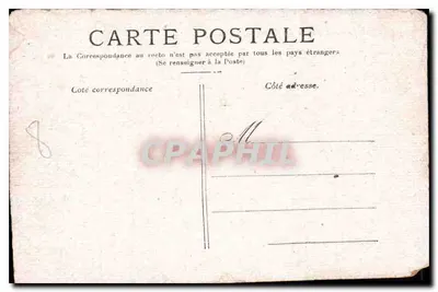 Paryż — Mały Pałac na Champs-Élysées — wydawca nieznany, numer seryjny 502 — Rewers
