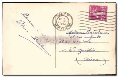 Nancy la Nuit — Fontaine d'Amphitrite et Café Glacier — Éditeur : J. E. (N° 62) — Rewers