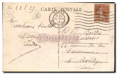 NANCY - Grades de Jean Lamour — Edição de Arte V. Béchot, n° 454 — Verso
