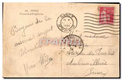 NANCY - Fontaine d'Amphitrite — Zoeder — Rewers