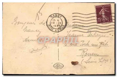 Place Carrière — widok z lotu — wydawca nieznany, nr 3 — Rewers