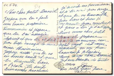 Nancy - Place Stanislas - Grilles Jean Lamour — uitgave V. Reuder, n° 212 — Achterkant