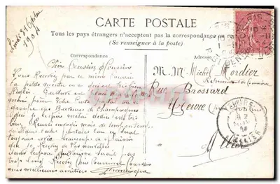 Karta Sébasto — Statua lwa Sébasto — Wydawca nieznany, nr serii 20 — Rewers