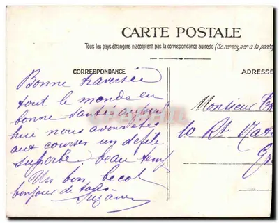 Laiterie Crème — Editor no identificado, número de serie no visible — Reverso