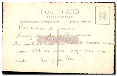 Jovem mulher — estúdio — editor KRAK, número de série não visível — Verso
