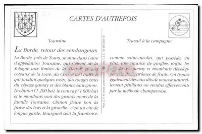 La Borde (Joué-les-Tours) — Powrót winiarzy — Les Vins de Touraine — n°29 — Rewers