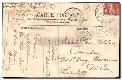 Ussé — Het Kasteel — De Eerste Hof — LL. — Achterkant