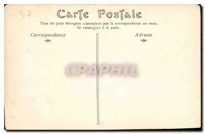 Zamek w VILLANDRY — koniec XVI wieku — ND. Phot. n°26 — Rewers