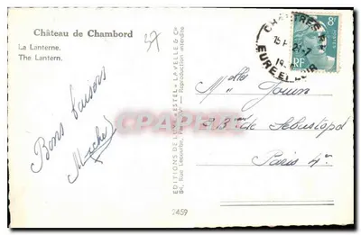 Castello di Chambord — La Lanterna — Edizioni di Lusso 'Estel' n°2459 — Verso