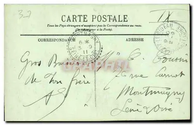Azay-le-Rideau — A Porta da Capela — editor desconhecido, n° 50 — Verso