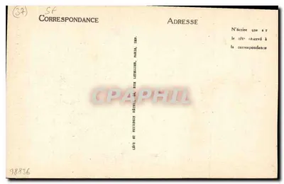 Chanteloup — Pagoda — Amboise LL — Rewers