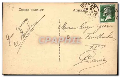 Zamek w Villandry (XVI wiek) — Widok zachodni z ogródkiem — Wydawca nieznany — Rewers