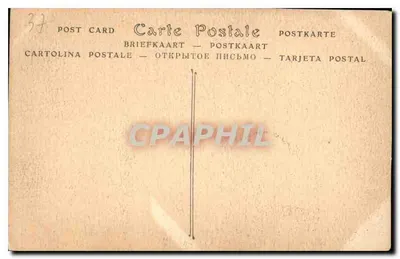 Azay-le-Rideau (Indre-et-Loire) — Castelo, vista da asa ocidental, fachada (L) e torre de chegada, asa meridional, fachada (N.-O.) e torre de canto (S.-O.), O rio Indre a montante — ND — Verso