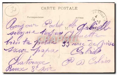 Châteauroux — Wnętrze Kościoła Świętego Andrzeja — Wyd. Defradat nr 279 — Rewers