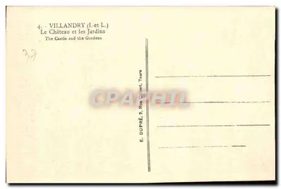 विलांद्री (लूअर-एत-शेर) — किला और बगीचा — ई. डुप्रे, 2 रू रोबर्ट कॉल्बर्ट, टूर्स — पीछे