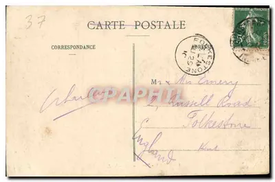 Tours — Vista general — N.P. — Reverso