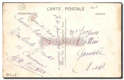 Montlouis-sur-Loire — Wewnętrzne wnętrze kościoła, założonego przez świętego Perpeta — A.B. — Rewers
