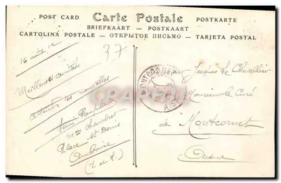 Zamek w Amboise — Wielka Wieża — ND Phot. — Rewers