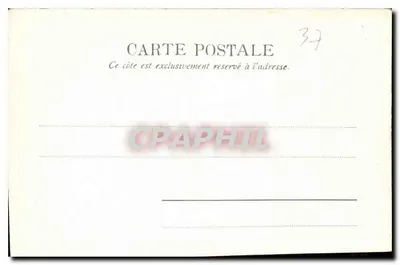 Zamek d'Assé — widok zamku — wydawca Réseau Frères, Alençon, n°37 — Rewers