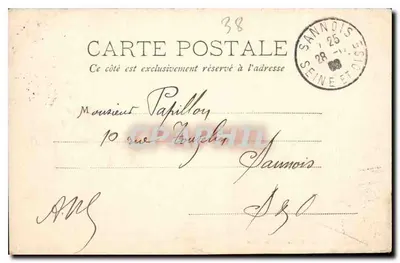 Grenoble w nocy — nocny widok Starego Mostu i Wzniesienia Krzyża — Papeterie J. Jourdan, rue du Lycée 12, Grenoble — Rewers